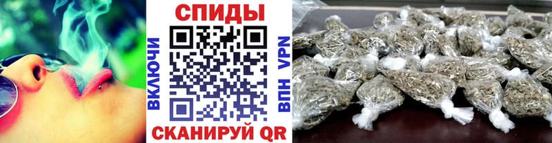 Бутират вода Комсомольск