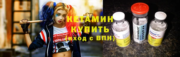 Альфа ПВП Алзамай