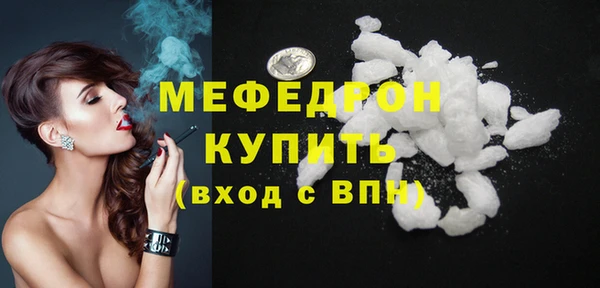 МДПВ Покровск