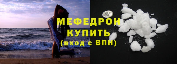 МДПВ Покровск