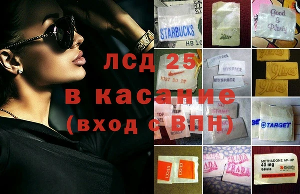 Альфа ПВП Алзамай
