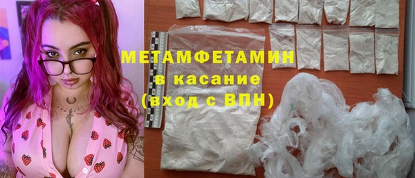2c-b Алексин