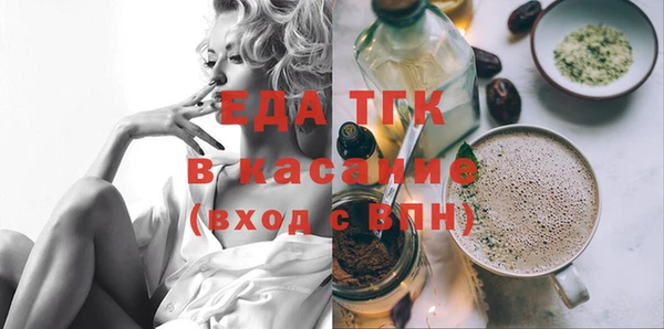 2c-b Алексин