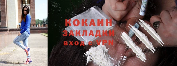 2c-b Алексин