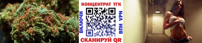Дистиллят ТГК THC oil  Комсомольск 
